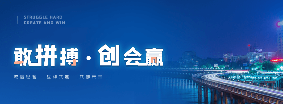 潍坊口碑好的污水处理一体机厂家